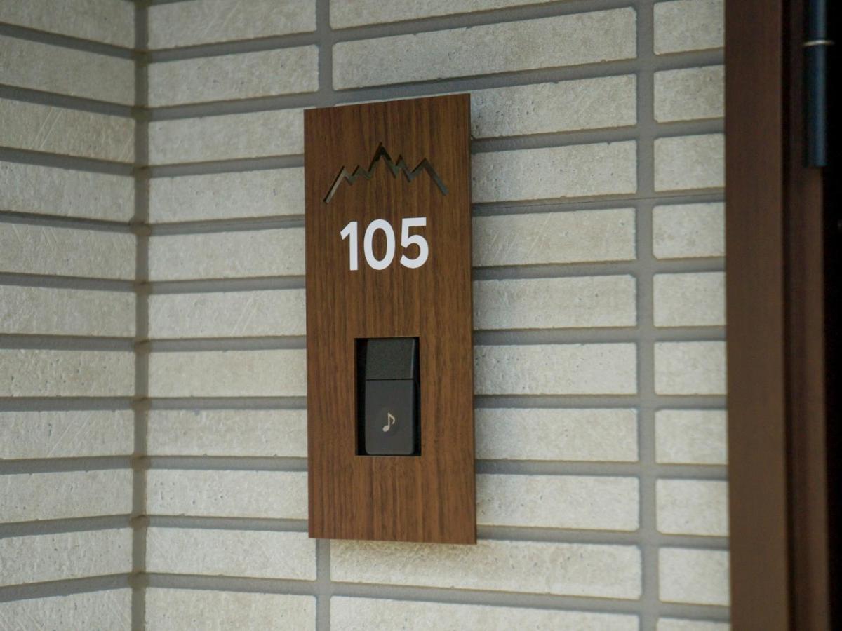 Rakuten Stay Villa Yatsugatake - 105 Stylish Design - Hokuto  Dış mekan fotoğraf