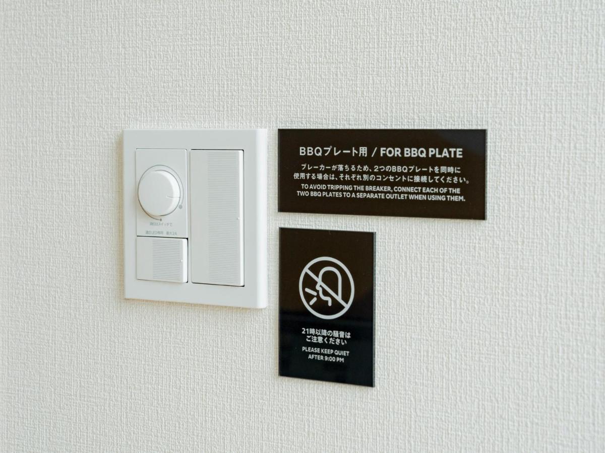 Rakuten Stay Villa Yatsugatake - 105 Stylish Design - Hokuto  Dış mekan fotoğraf