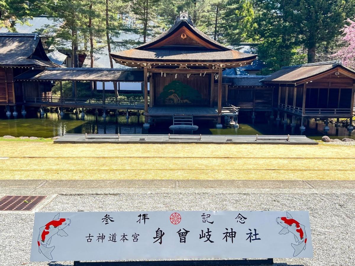 Rakuten Stay Villa Yatsugatake - 105 Stylish Design - Hokuto  Dış mekan fotoğraf