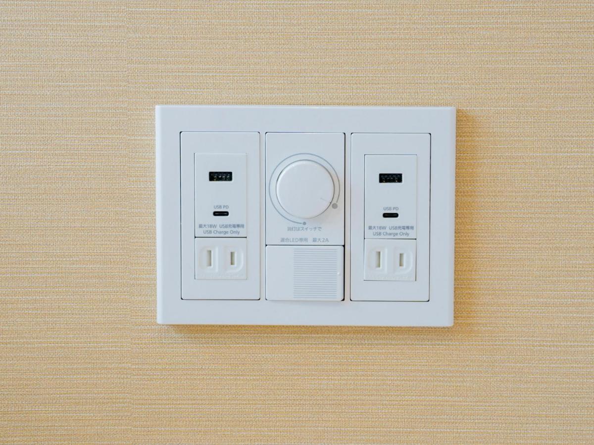 Rakuten Stay Villa Yatsugatake - 105 Stylish Design - Hokuto  Dış mekan fotoğraf